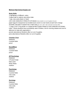 2016-17 High School Supply List