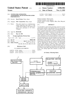 System for generating atmospheric quasi
