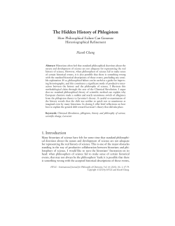 The Hidden History of Phlogiston
