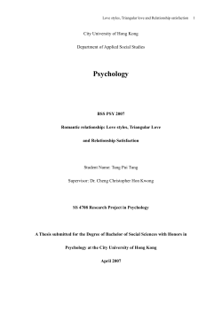 Romantic relationship: Love styles, Triangular Love