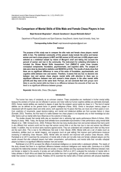 The Comparison of Mental Skills of Elite Male and Female Chess