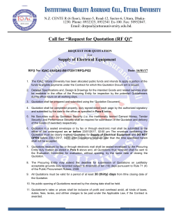 Request for Quotation