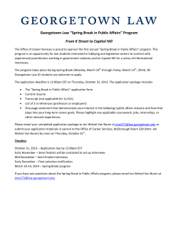 Georgetown Law &ldquo;Spring Break in Public Affairs&rdquo; Program From K