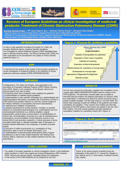 Revision of European guidelines on clinical investigation of