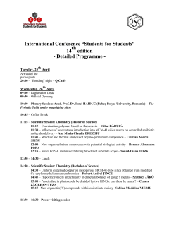 International Conference &ldquo;Students for Students&rdquo; 14 edition