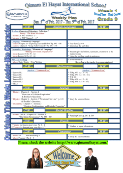 Grade 9 - Qimam El Hayat Schools
