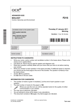 Control, genomes and environment