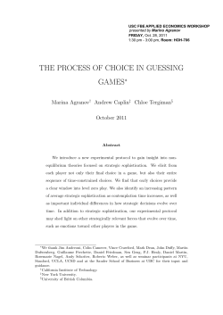 the process of choice in guessing games