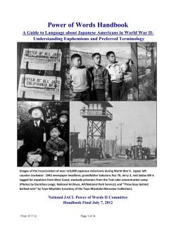 Power of Words Handbook