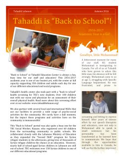 Fall 2016 Newsletter