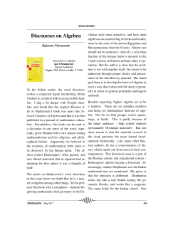 Discourses on Algebra