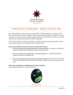 2016 synthetic biology news update