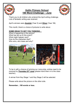 Hollin Primary School 100 Word Challenge &ndash; June