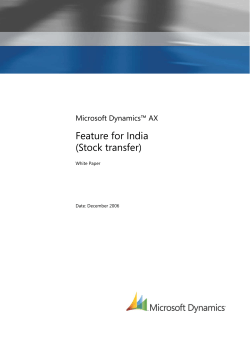 Feature for India (Stock transfer)