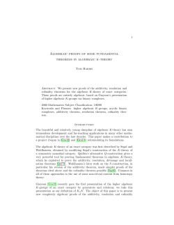 Algebraic proofs of some fundamental theorems in algebraic K