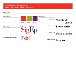 View SigEp`s Branding Guidelines.