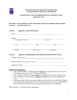 Community College/Professional Program 2017 Application