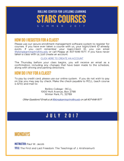 Summer 2017 Course Brochure