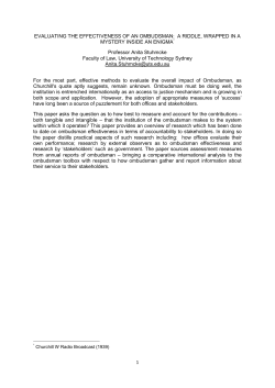 Evaluating the effectiveness of an Ombudsman