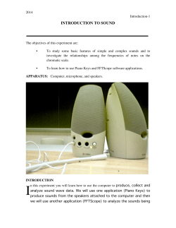 introduction to sound