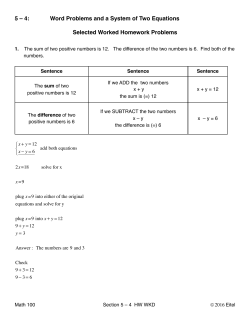 HW Section 5