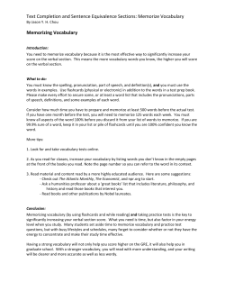Memorizing Vocabulary