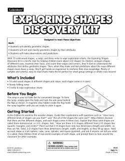 discovery kit exploring shapes