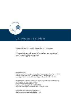 On problems of unconfounding perceptual and