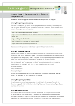 Educator Support Materials