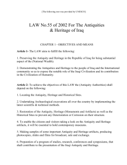 Iraq Law Number 55