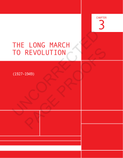 the long march to revolution