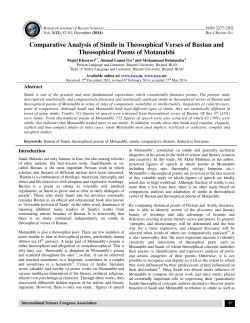Comparative Analysis of Simile in Theosophical Verses of Bustan