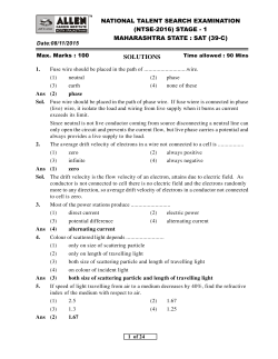 solutions - ALLEN Career Institute