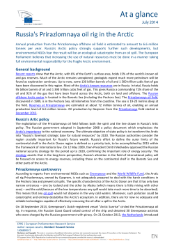 Briefing European Parliamentary Research Service