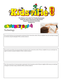 Technology - Kidsville News
