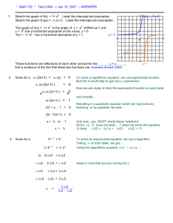 2. Solve for x: ln (2x+1) + ln (x) = 0 ln (x (2x+1) ) = 0 e e