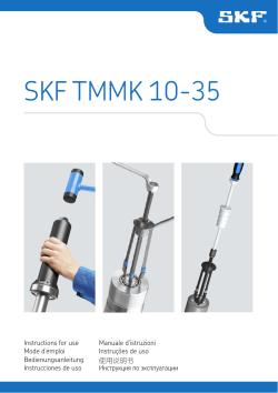 SKF TMMK 10-35