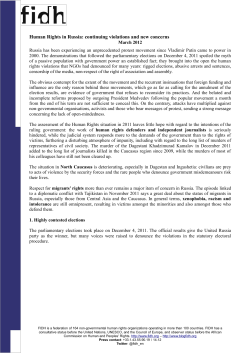 Human Rights in Russia: continuing violations and new concerns
