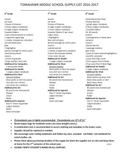 2016 / 2017 School Supply List