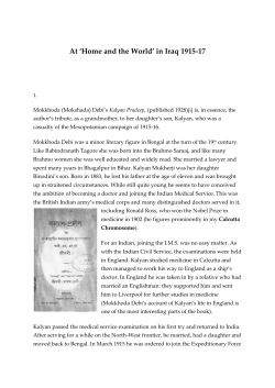 At Home and the World in Mesopotamia