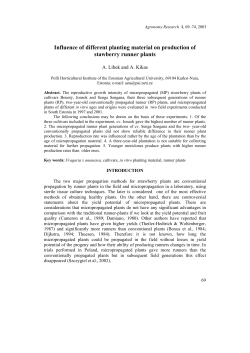 Liina talvekindluse artikkel