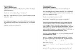 Communication - Beacon Media