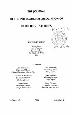 Mādhyamika and Yogācāra: A Study of Mahāyāna Philosophies