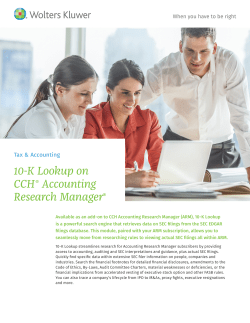 10-K Lookup Fact Sheet