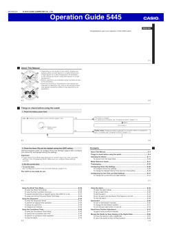 Operation Guide 5445