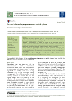 Factors influencing dependence on mobile phone
