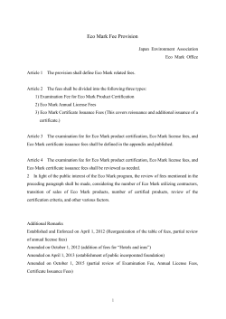Eco Mark Fee Provision