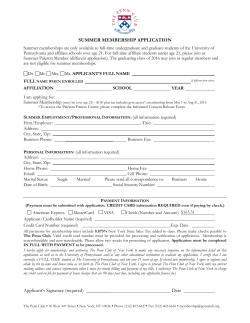 Summer Membership application