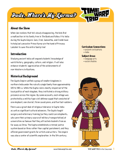 Dude, Where`s My Karma?