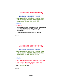 2/page